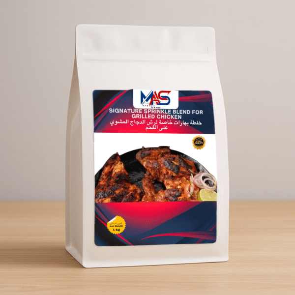MAS SECRET®SIGNATURE BLEND FOR GRILLED CHIKEN