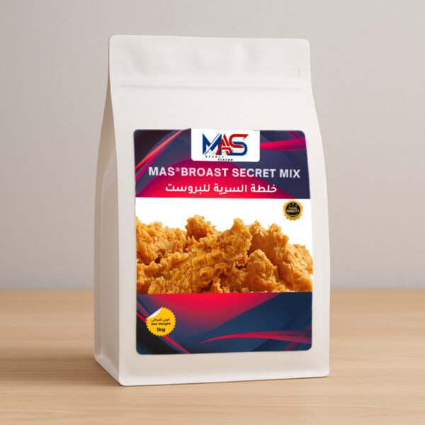 MAS®SECRET BROAST SEASONING SPICE MIX